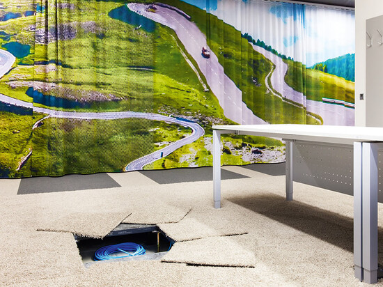 OBB Konzernzentrale Wien